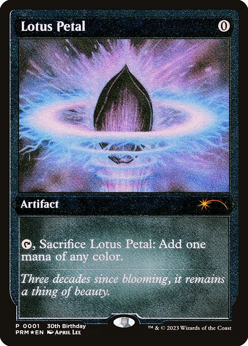 Lotus Petal - 30th Anniversary promo